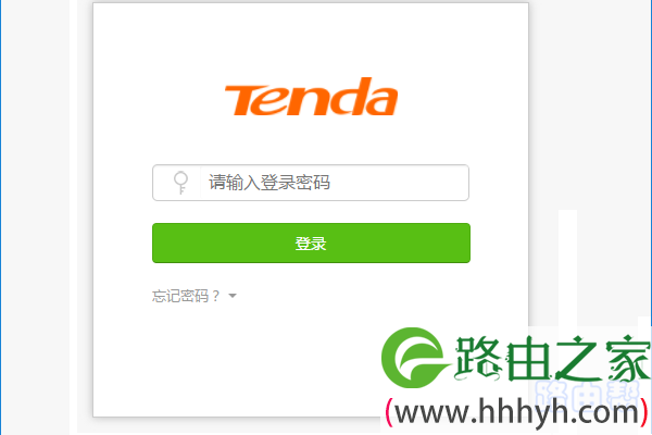 腾达(Tenda)AC8路由器密码是多少？