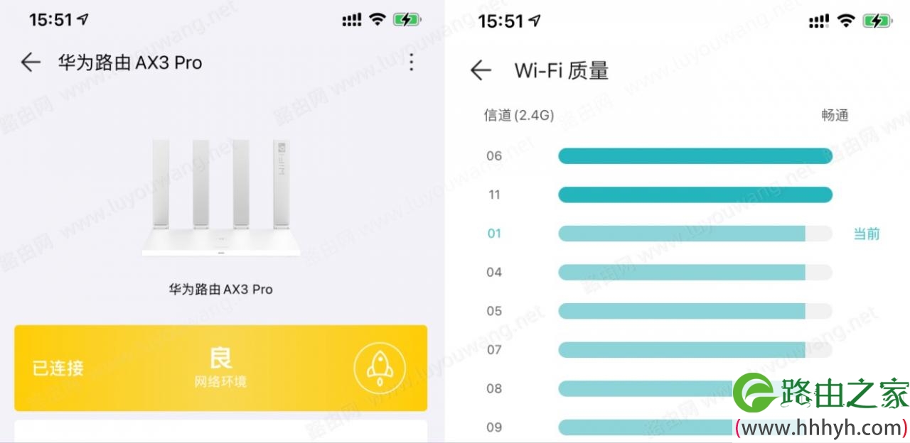 无线路由器wifi信号不够强怎么办？