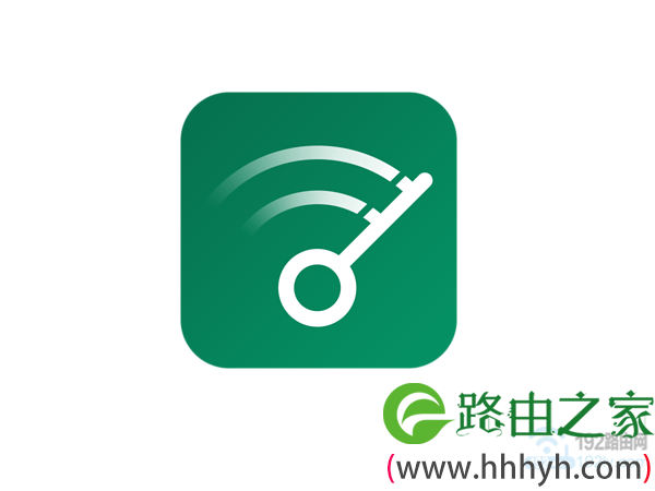 华硕路由器忘记wifi密码