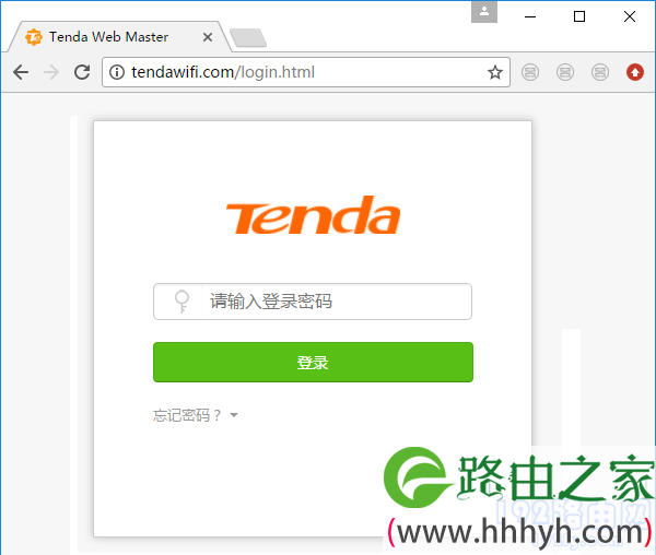 tendawifi.com登录页面