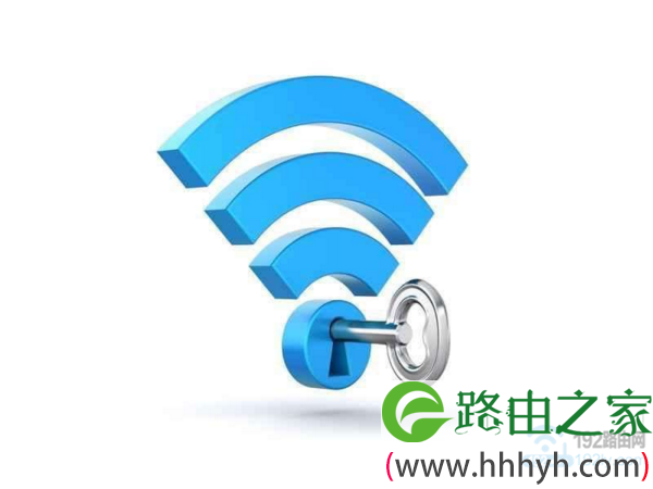 路由器WiFi密码忘记了