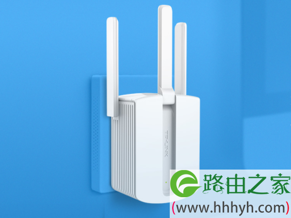 TP-Link TL-WA933RE扩展器