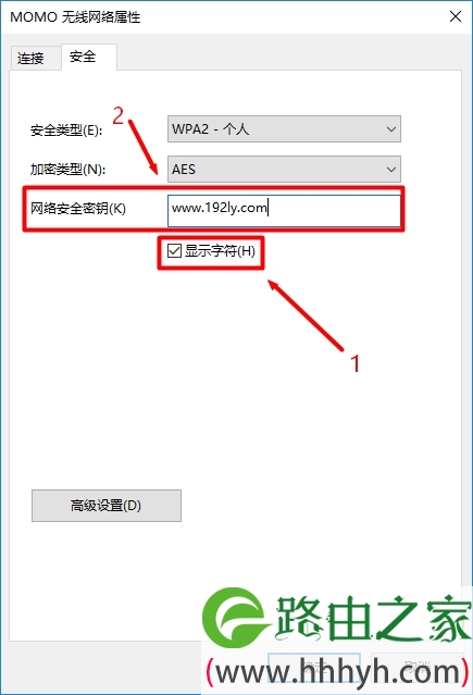 查看笔记本电脑上保存的WiFi记录，找回TL-WDR4310的WiFi密码