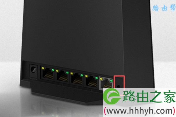 TP-Link TL-WDR5630路由器复位按键