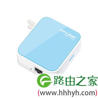 TP-Link TL-WR800N迷你无线路由器