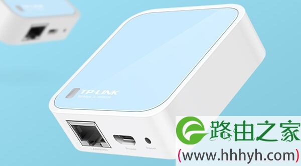 TP-Link TL-WR802N 300M迷你无线路由器