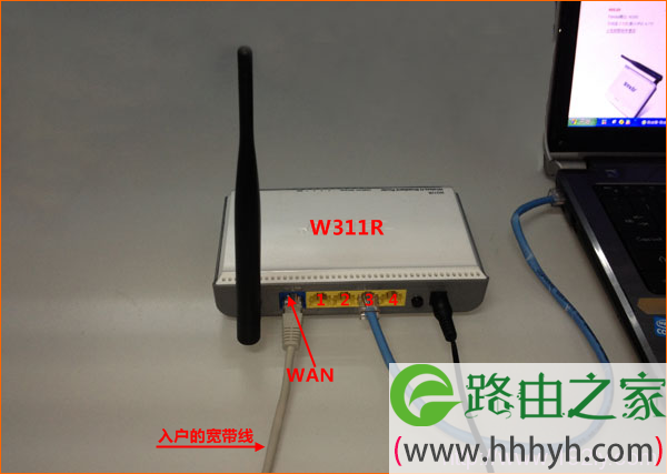 网线入户时腾达路由器连接