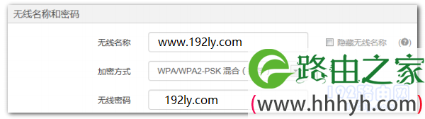 登录到腾达F3的设置界面，查看wifi密码