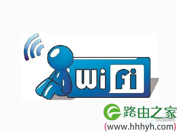 新版tplink无线密码(wifi密码)忘记了怎么办