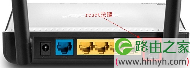 腾达路由器reset按键
