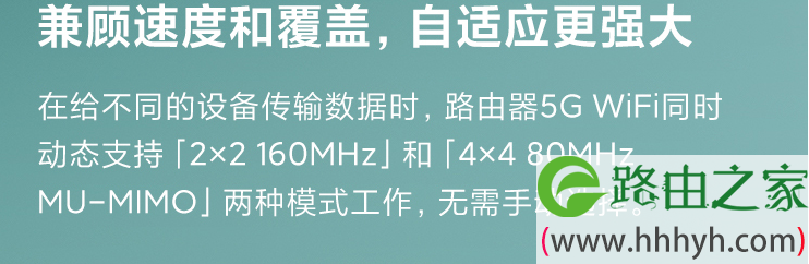 Wi-Fi科普:wifi5跟wifi6有什么区别？WiFi6有哪些优势?