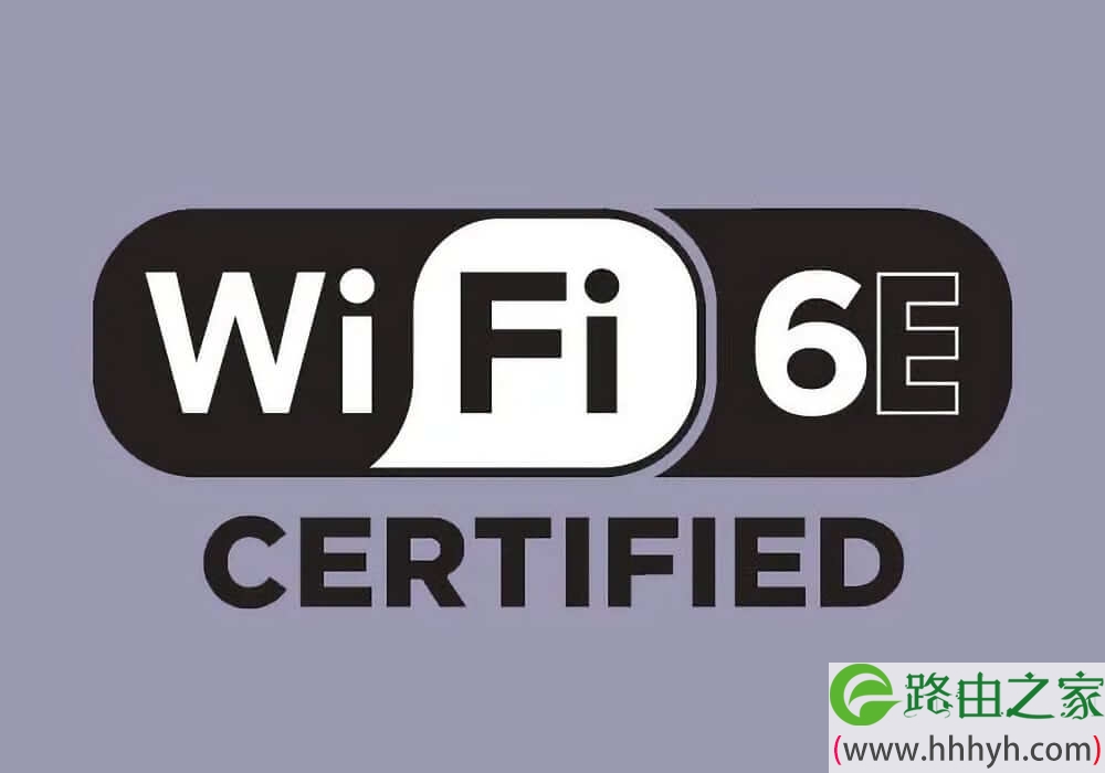 更快的WiFi：WiFi6和WiFi6E详解