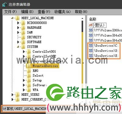 系统迁移到SSD固态硬盘操作方法