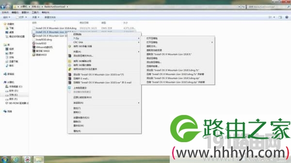 VM虚拟机安装mac10.8.5系统出现efi解决方法