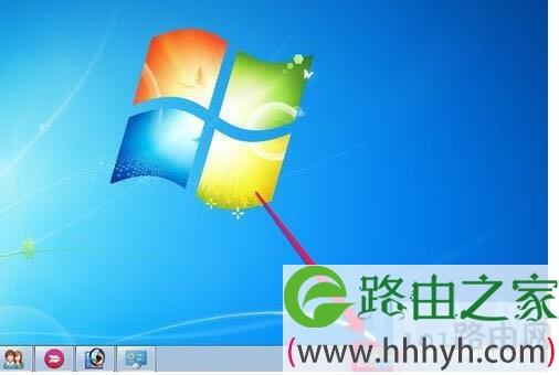 win7输入法图标