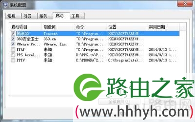 电脑开机卡在onekey recovery画面的解决方法