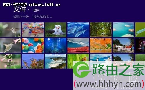 Windows 8系统登录更个性 可创建图片密码设置方法