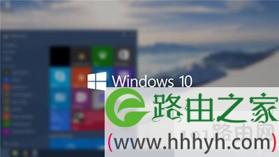 关闭win10系统中IPv6协议的解决方法