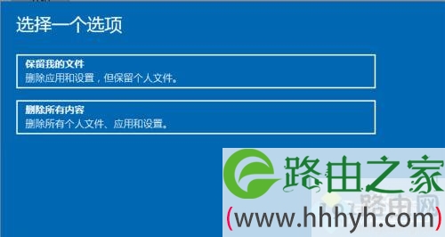 重置win10电脑的详细步骤？Win10如何重置电脑