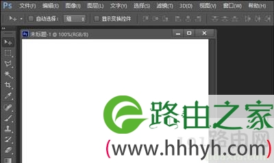 Photoshop给图片添加倒影的操作教程