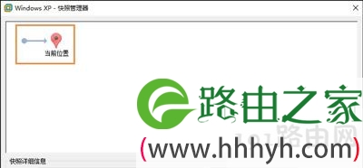 VMware虚拟机运行占用大量资源导致电脑卡顿怎么办