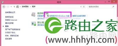 Win7系统无法安装SQL Server提示NetFx3出错怎么办