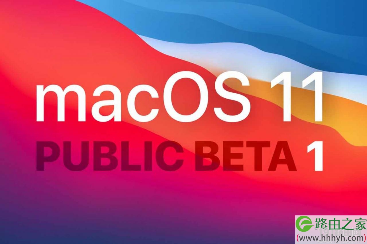 macOS 11 Big Sur Beta 怎么更新