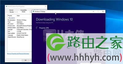 Win10系统创意者正式版升级详细教程