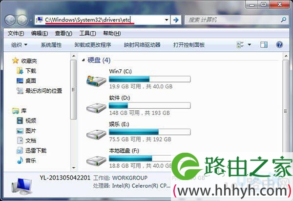 连接地址出错并域名重定向