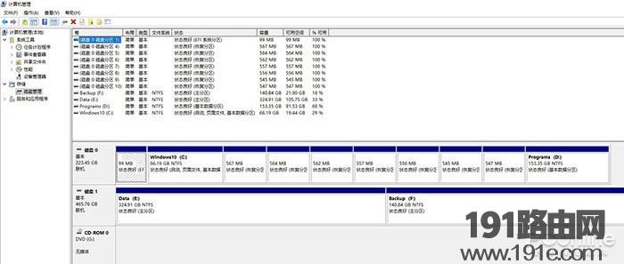 Win 10 21H1版更新了什么