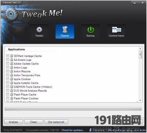 系统优化设置帮手Tweak Me教程