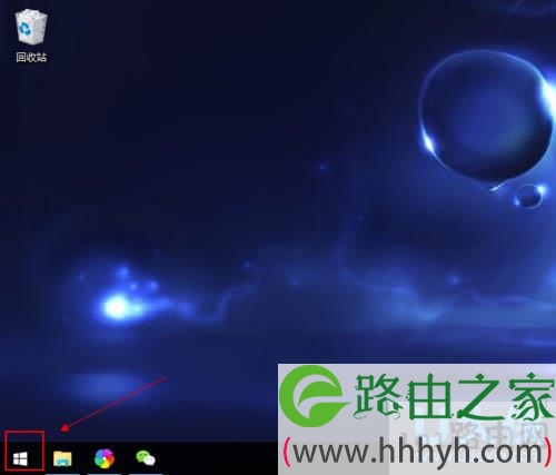 win10系统