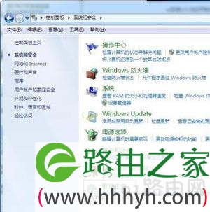 Win7系统不能修改开机账户密码怎么办