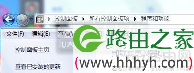 Win8浏览器localhost打不开