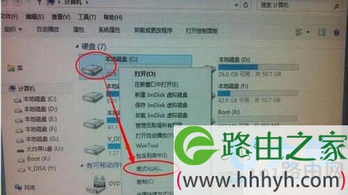 　Win7进不了系统