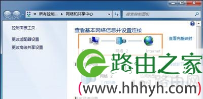 Win7系统时间错误同步时间失败出错的解决方法