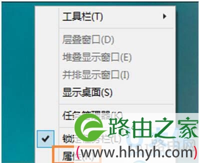 Win8系统