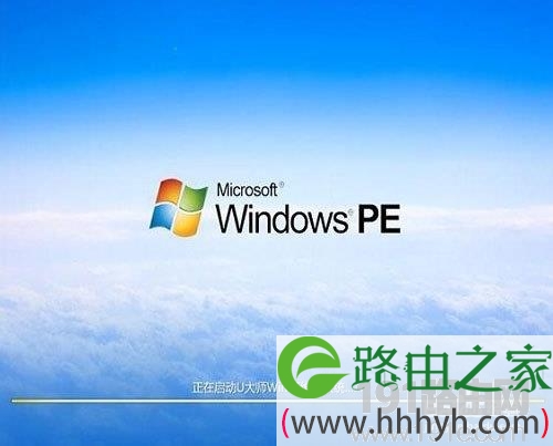 重装系统时一直卡在安装Windows解决方法