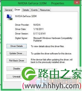 苹果mac机上安装windows 8系统教程