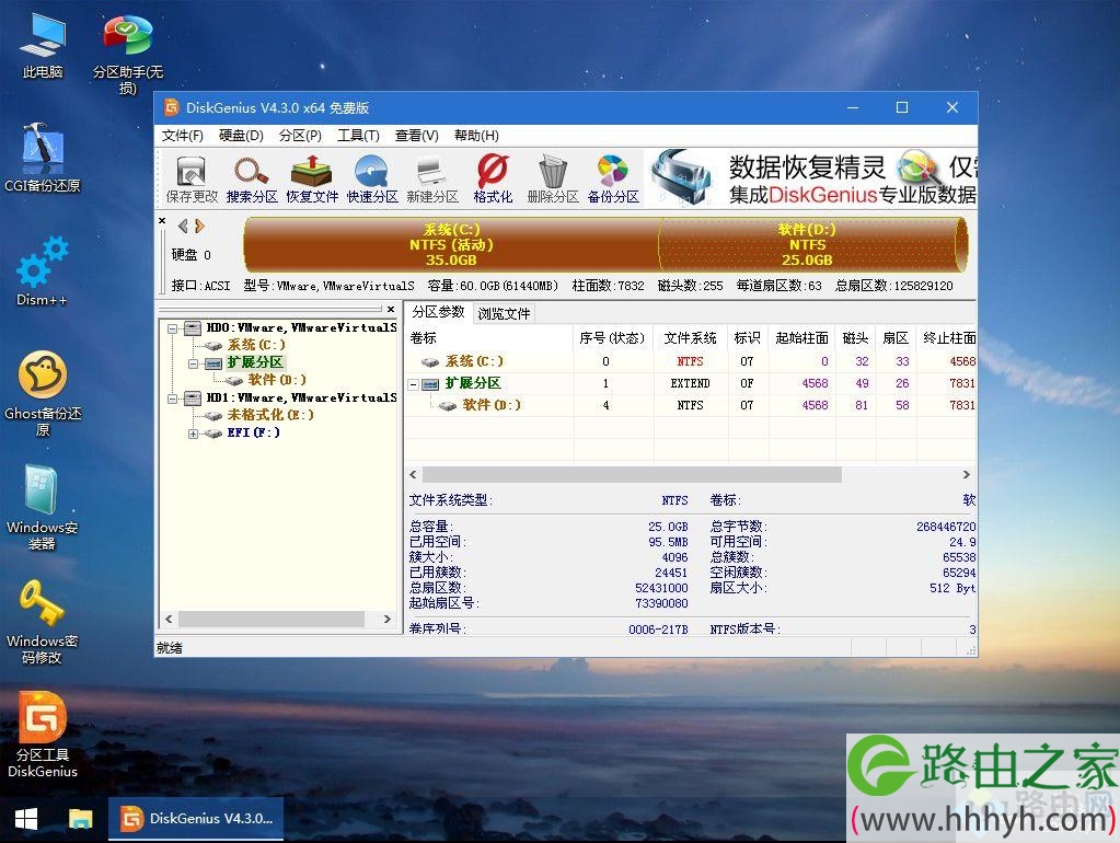 怎么用u盘重装系统windows7,怎么重装系统windows7用u盘