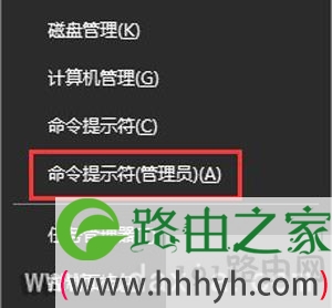 Win10系统提示无法启动SENS服务的解决方法