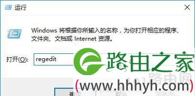 Win10不能调整声音大小的解决方法