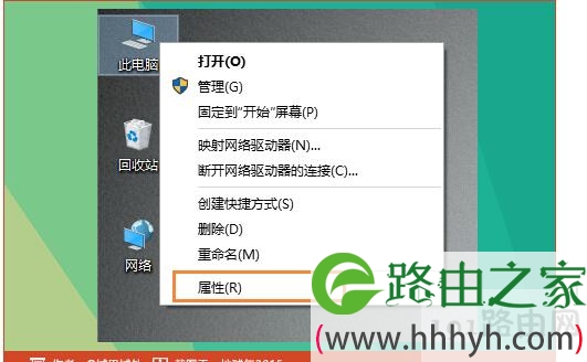 win10系统