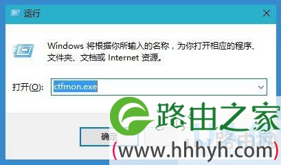 win10系统