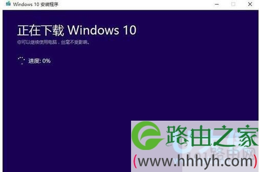 win10升级