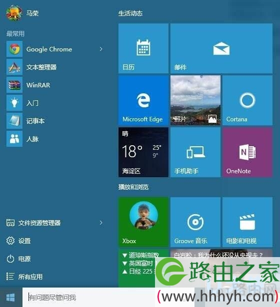 Windows 10