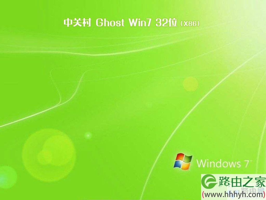 windows7虚拟机下载_windows7虚拟机iso镜像下载