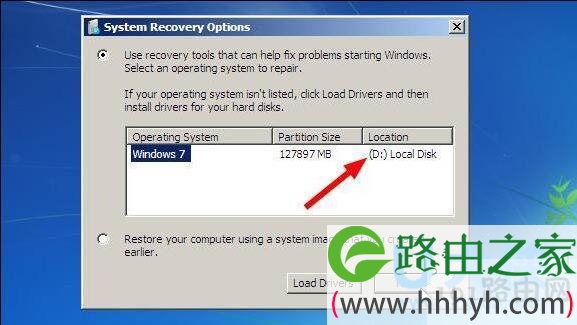 win10密码