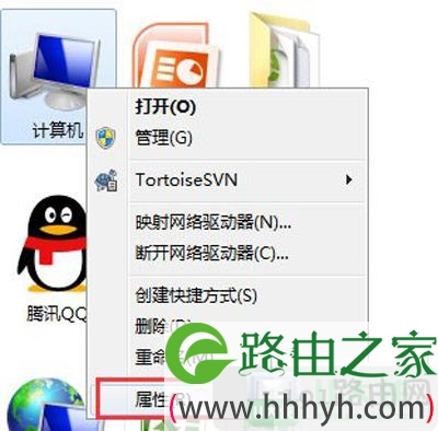 Win7系统AeroPeek预览桌面灰色无法点击选择解决方法