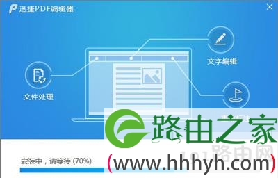 WinXP系统打开PDF文件内容出现乱码的解决方法